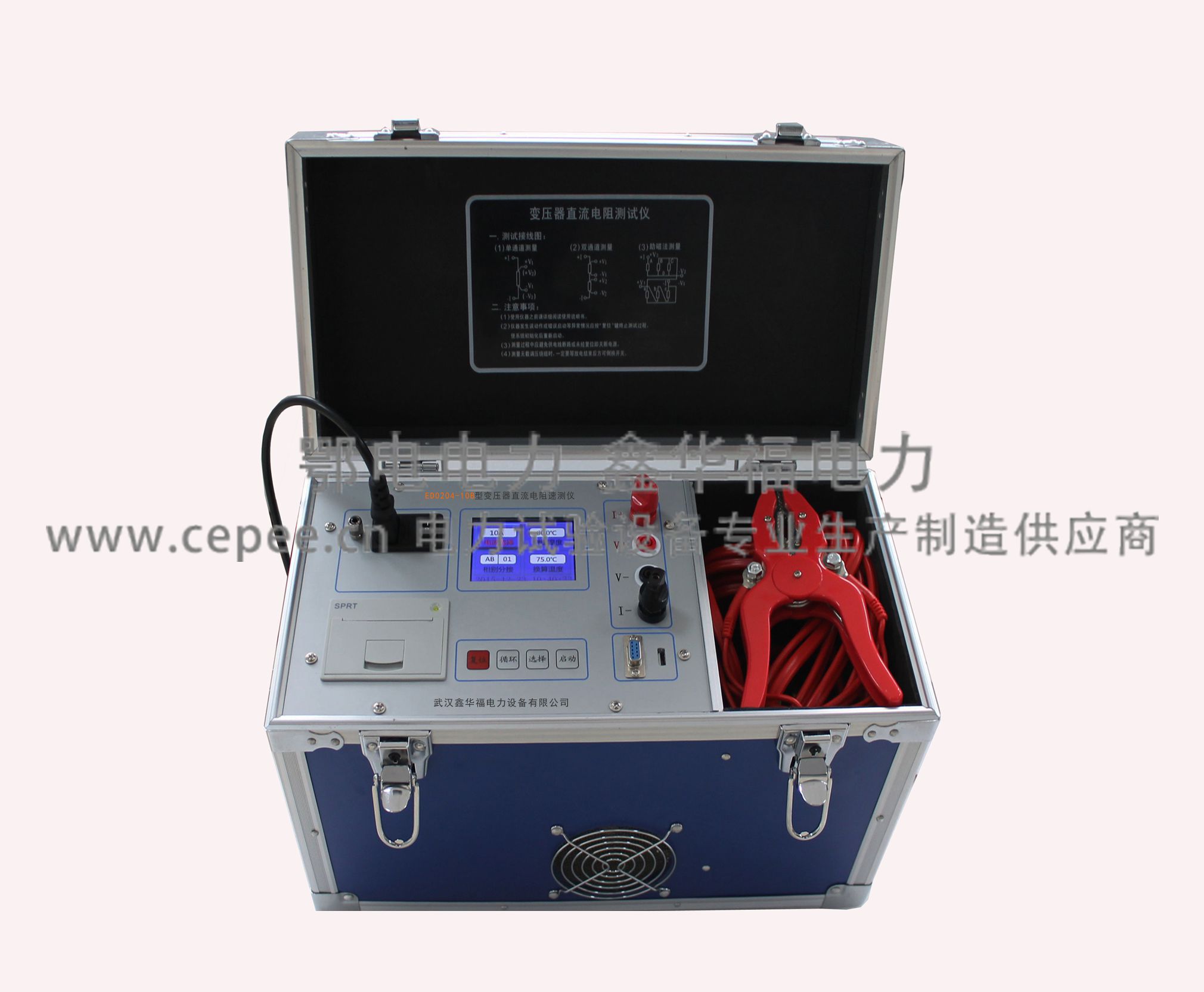 ED0204-10B型台式直流电阻测试仪