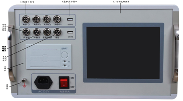 ED0301G型高压开关机械特性测试仪(图1)