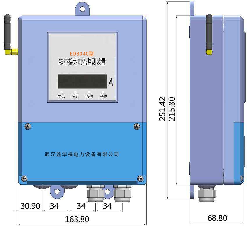 ED8040型变压器铁芯接地电流在线监测装置2.jpg