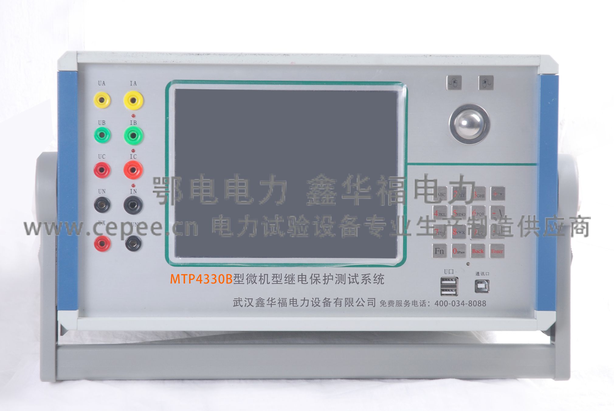 MTP4330B微机型继电保护测试系统加2.jpg