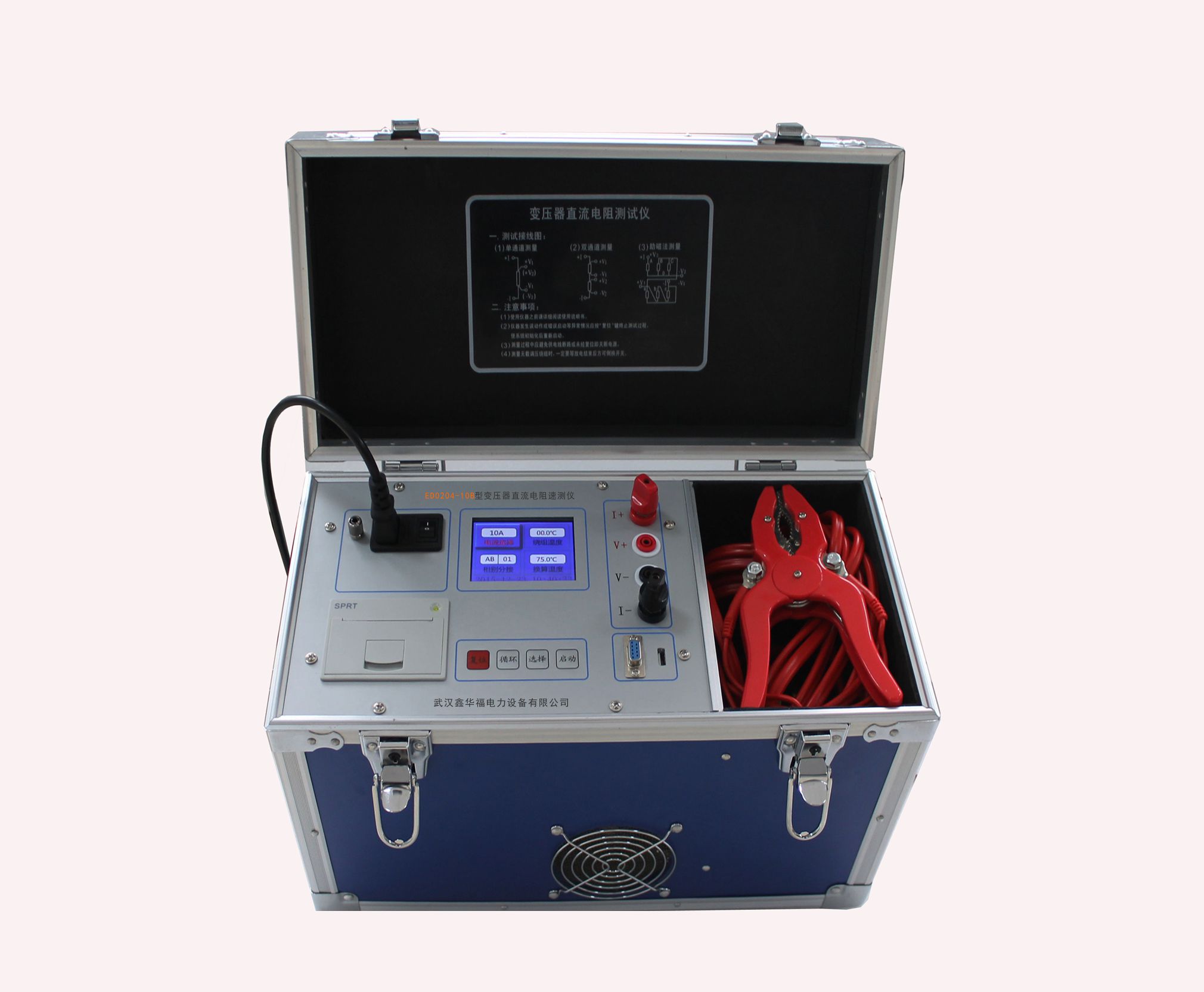 ED0204-10B型变压器直流电阻速测仪.jpg