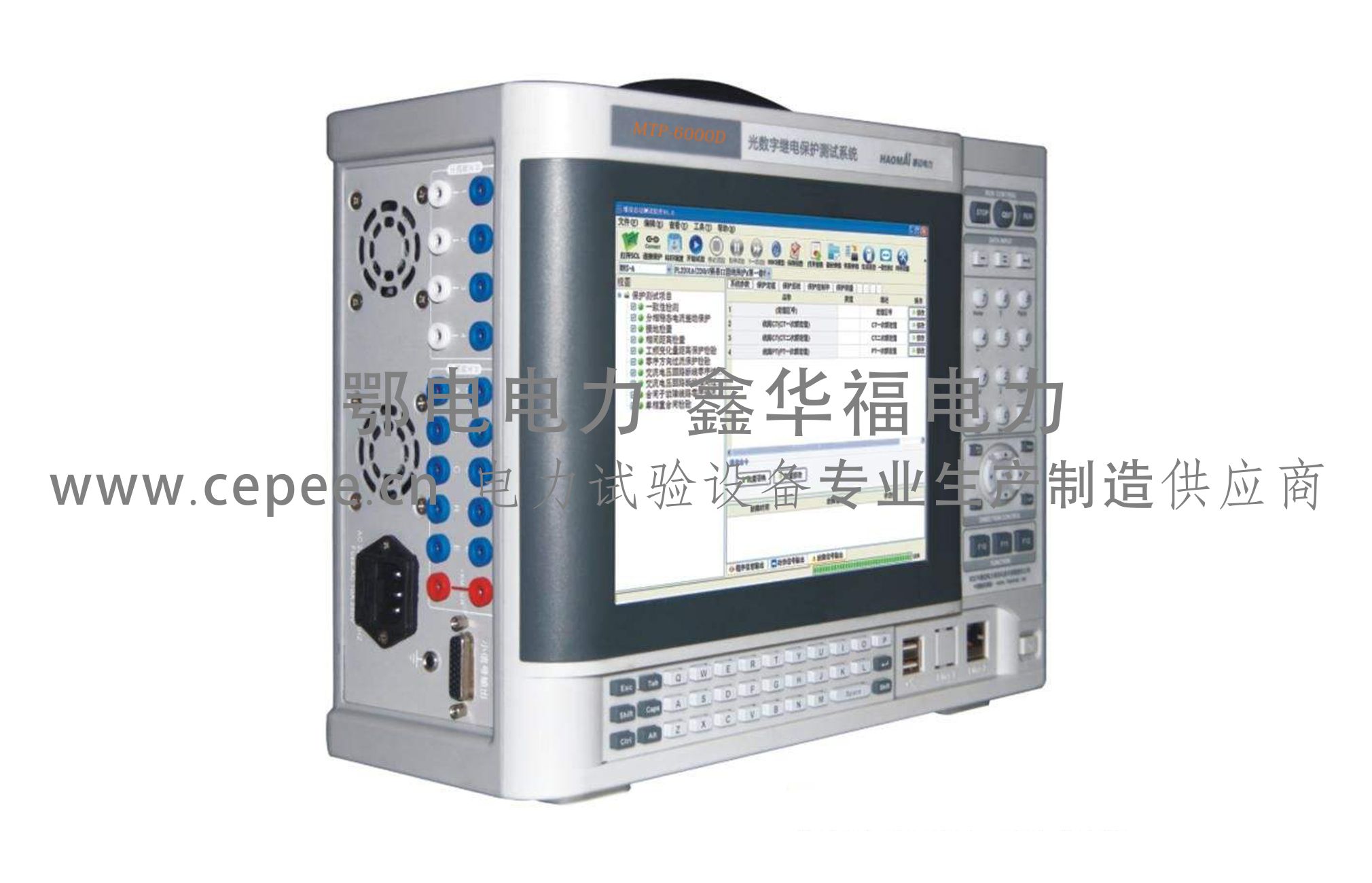 MTP6000D光 数字微机继电保护测试仪.jpg