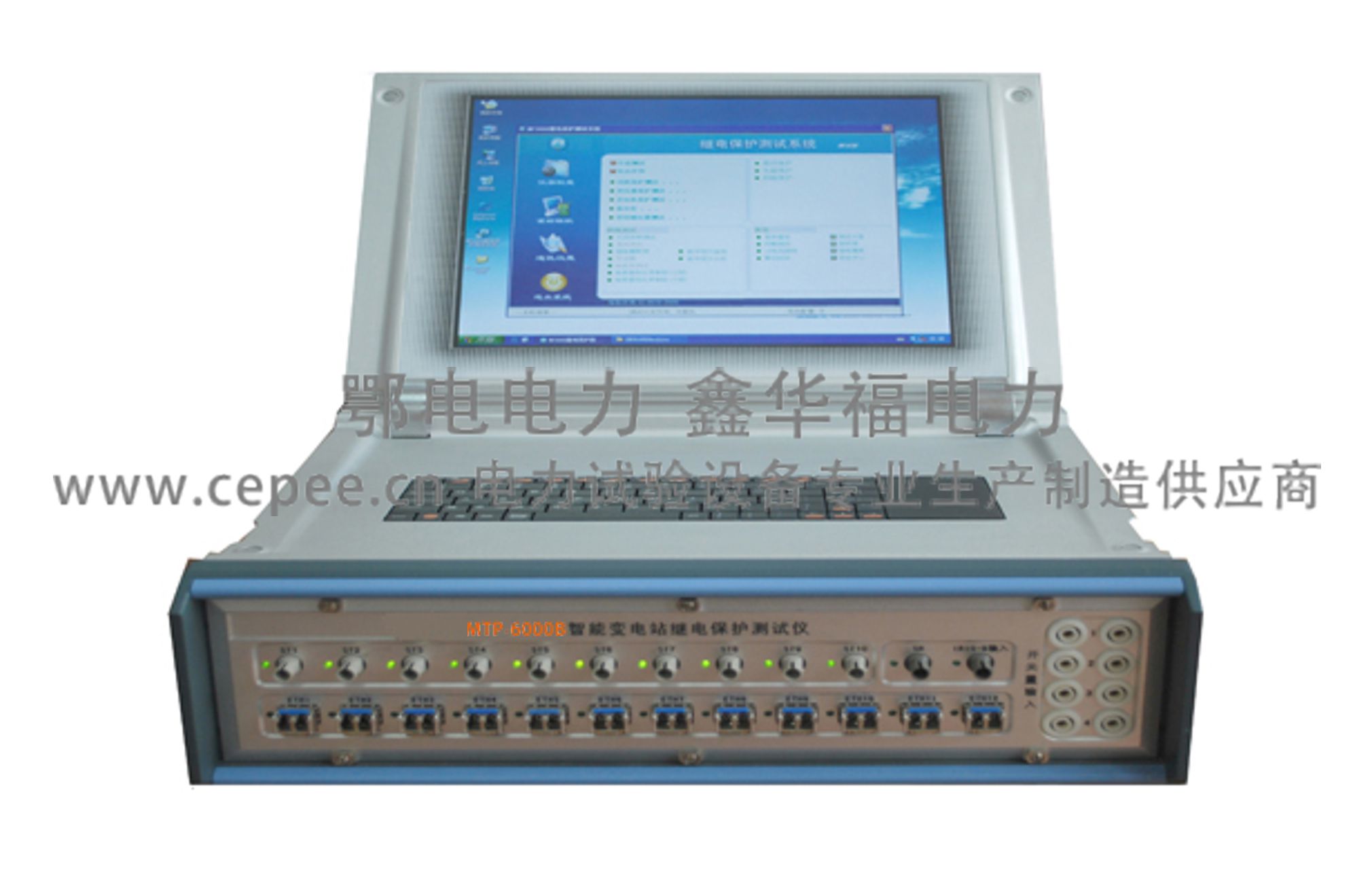 MTP6000B光 数字微机继电保护测试仪.jpg