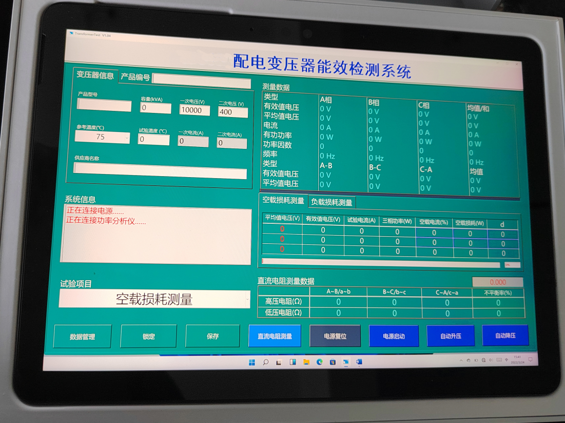 687d8756-5e7a-4ff8-b6cd-fb198ab4ea85.png 687d8756-5e7a-4ff8-b6cd-fb198ab4ea85.png