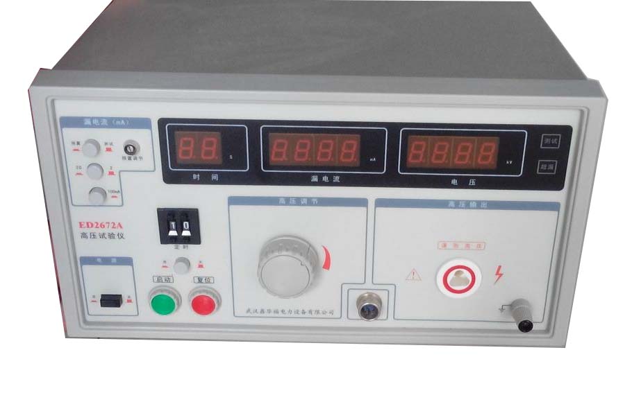 ED2672A耐压仪.jpg