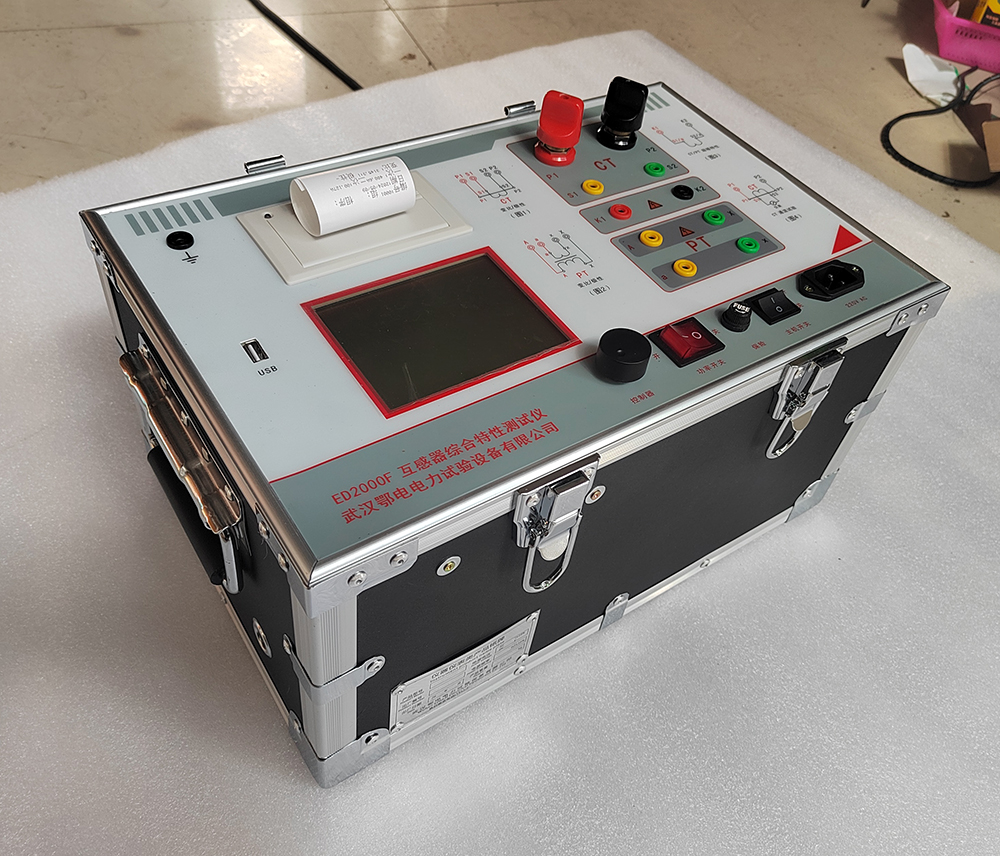 GB14287.7—2025 电压波动试验方法详解