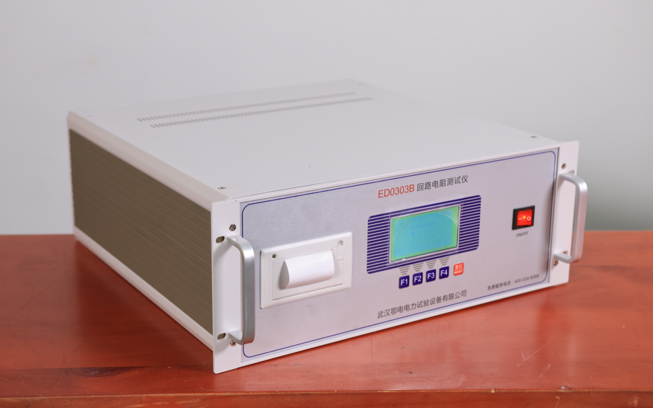 批注 2026-02-11 162414.png