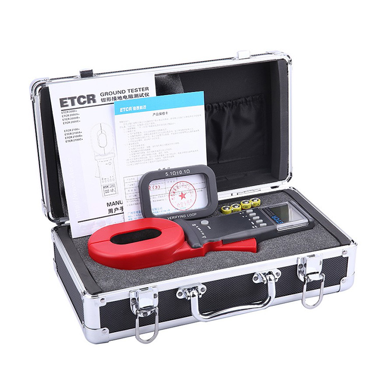ETCR2000+钳形接地电阻测试仪2.jpg