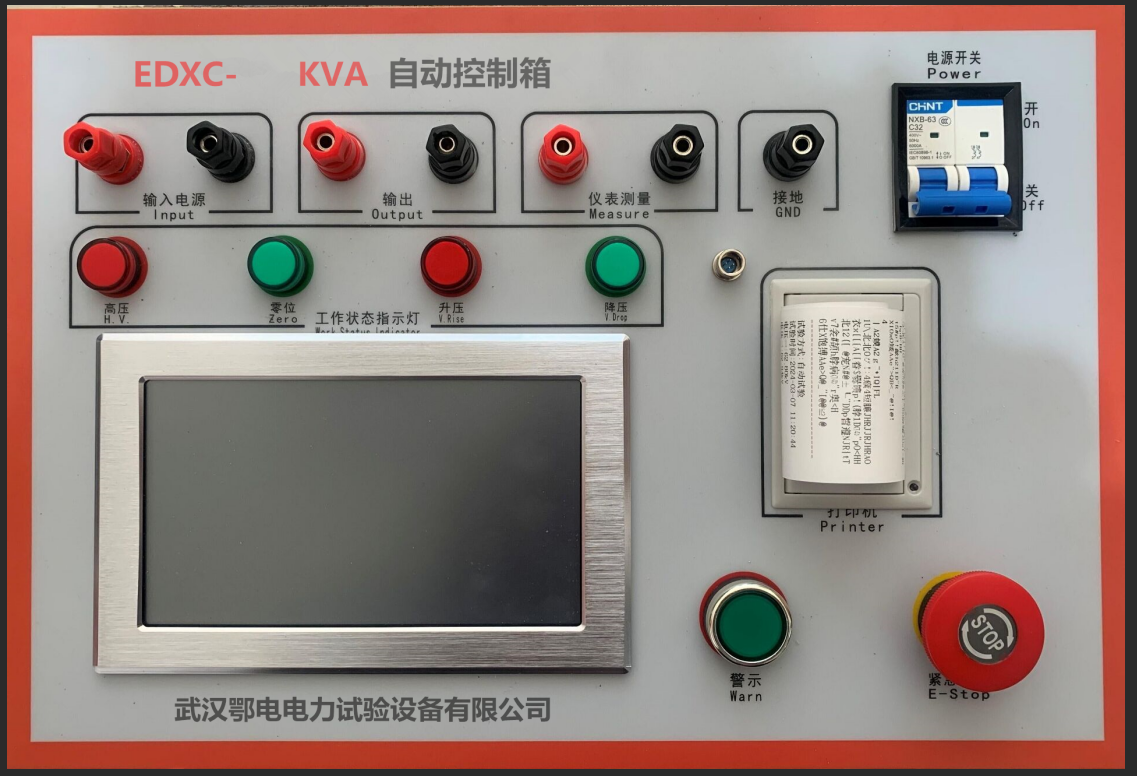 8becc2e7-68ce-4ec8-881d-ef49f35b5475.png