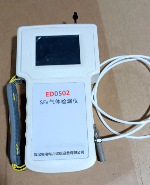 ED0502.jpg