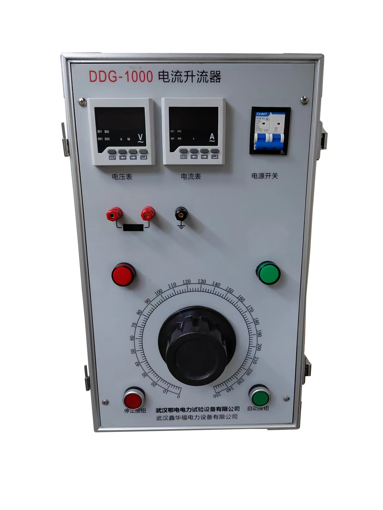 DDG-1000电流升流器1.png