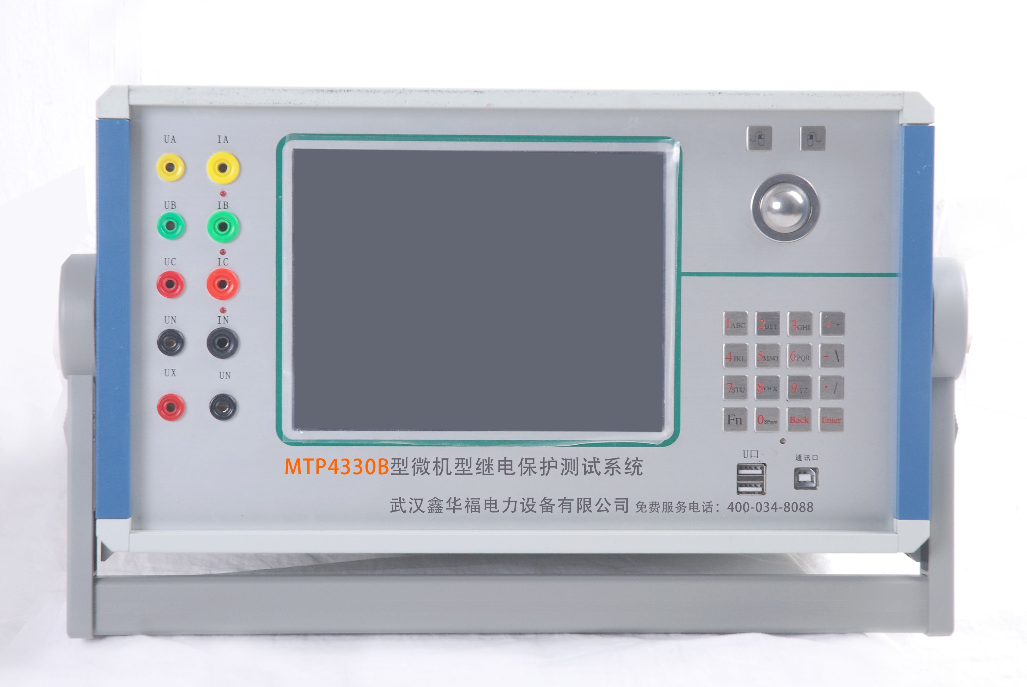 MTP4330B微机型继电保护测试系统.jpg