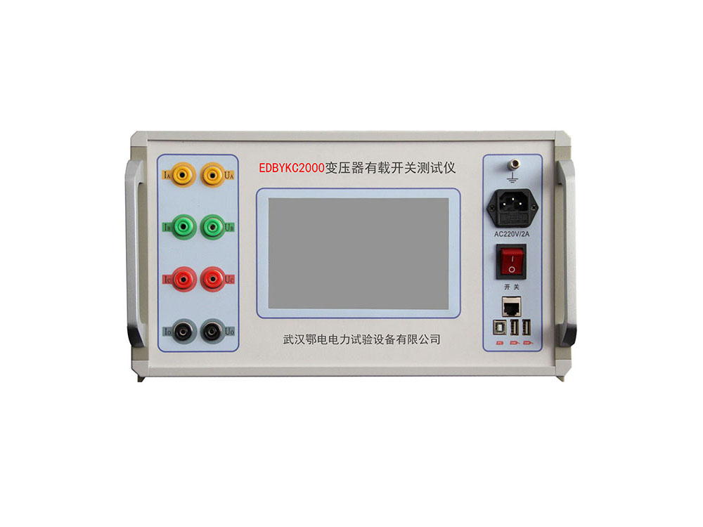 变压器有载开关测试仪1.jpg